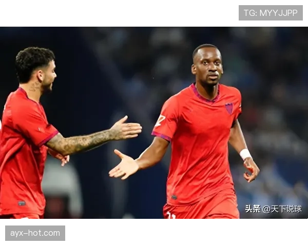 塞维利亚新赛季开局稳健,强势表现引关注 塞维利亚新赛季开局稳健,强势表现引关注