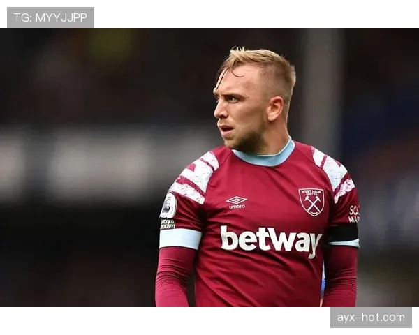 西汉姆联状态回暖，全力冲刺欧战资格迎关键赛季末挑战