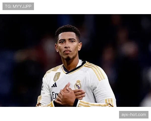 贝林厄姆状态回暖持续稳定发挥，引领皇马强势重返巅峰