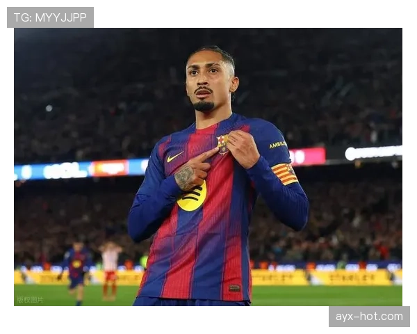 拉菲尼亚状态回暖，精准传中屡造杀机助球队进攻