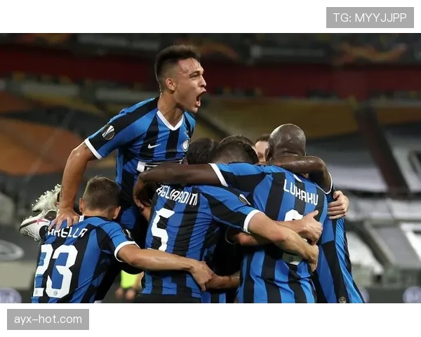 国际米兰新赛季表现稳健，球迷期待球队持续提升竞争力