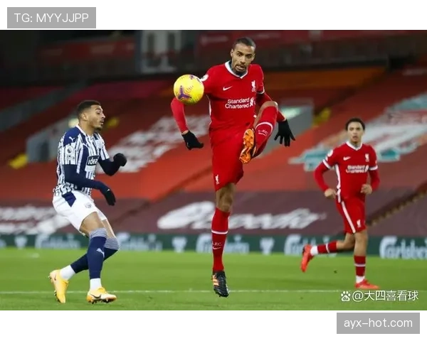 英超维拉 英超维拉